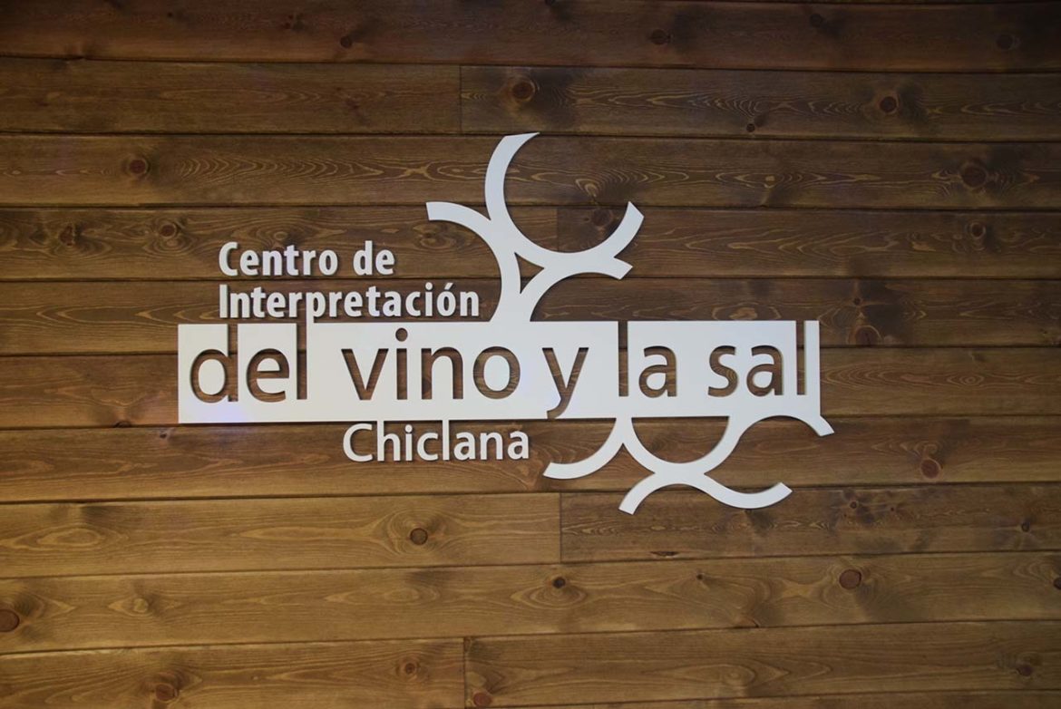 Centro de Interpretación del Vino y la Sal de Chiclana